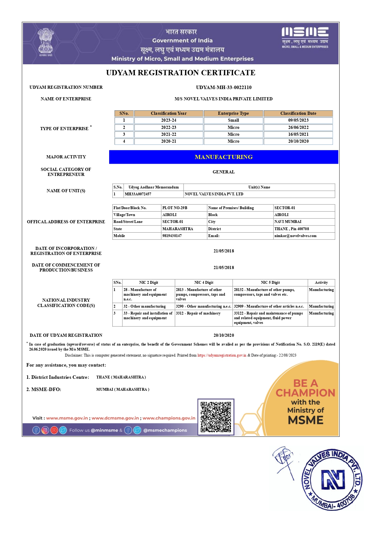 Udyam Registration